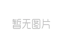 中良建材