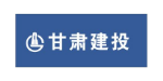 甘肃建投