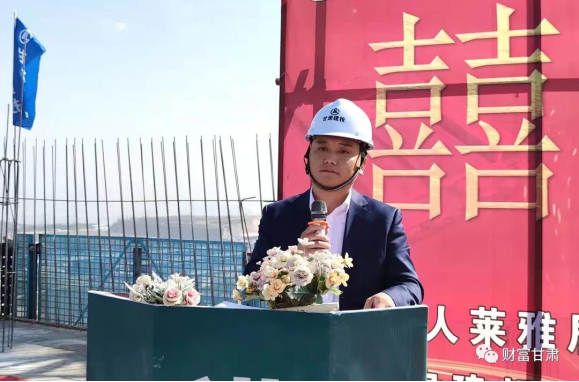 喜报 | 我集团公司3个项目荣获“省级文明