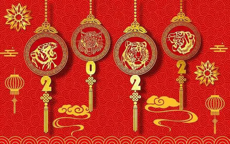 中良集团元旦贺词