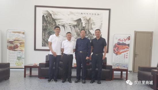 中良集团董事长张永锋一行受邀与天力士