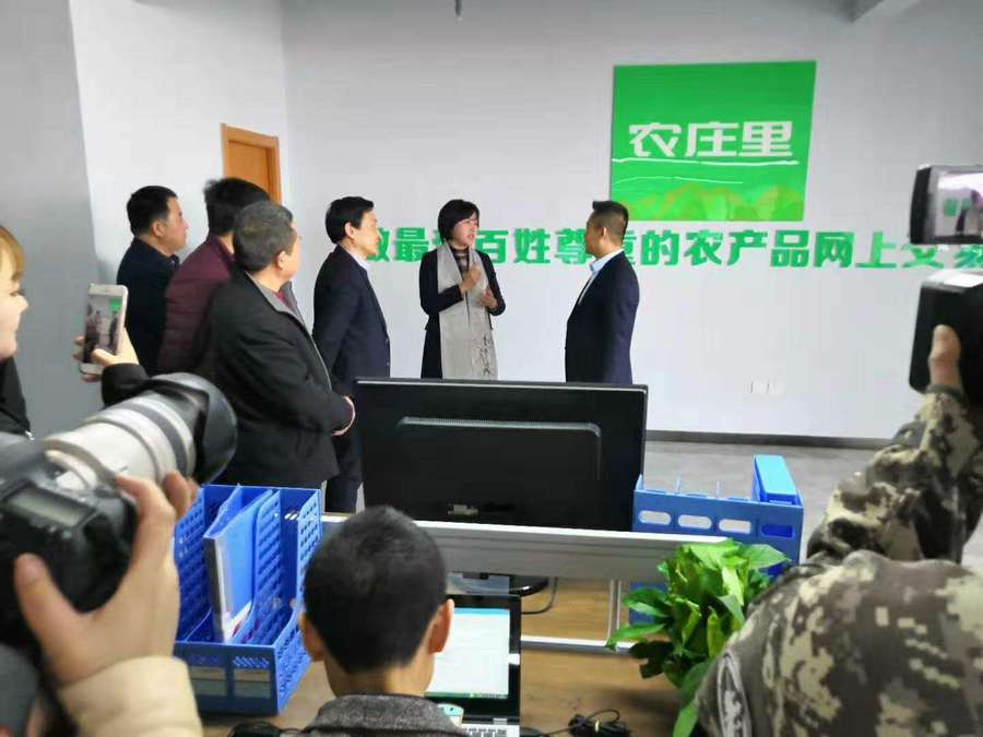 微信图片_20190303095533.jpg