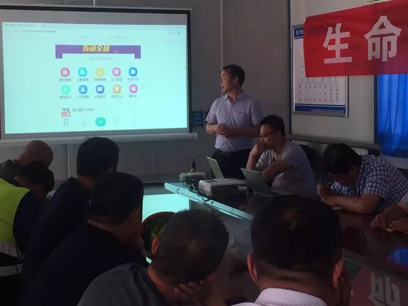 a微信图片_20200219125534.jpg